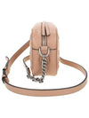 silver GG Marmont small shoulder bag pink - GUCCI - BALAAN.