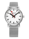 Watch MSE 35110 SM Railway Evo2 Metal - MONDAINE - BALAAN 2