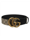 GG Buckle Leather Belt Black Beige - GUCCI - BALAAN 1