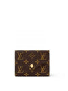 Victorine Monogram Half Wallet Rose Ballerine - LOUIS VUITTON - BALAAN 2