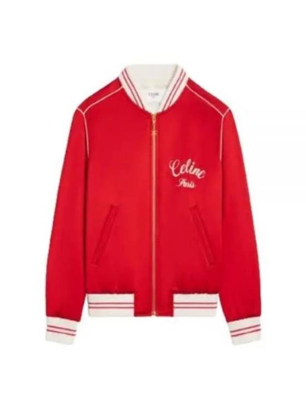 Paris Teddy Satin Jacket Red - CELINE - BALAAN 2