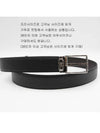 Gancini Reversible Adjustable Leather Belt Dark Brown - SALVATORE FERRAGAMO - BALAAN 3