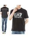 EA7 Logo Short Sleeve T-Shirt Black - EMPORIO ARMANI - BALAAN 2