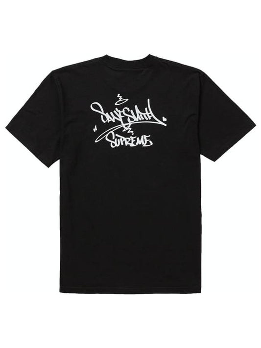 men's bridge tshirt - SUPREME - BALAAN 2