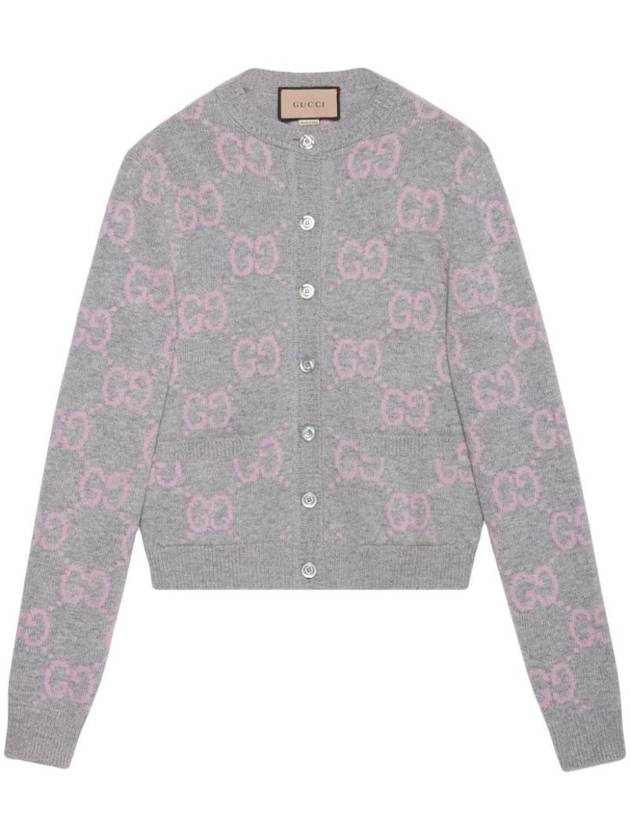 GG Knit Wool Cardigan Light Grey Pink - GUCCI - BALAAN 1