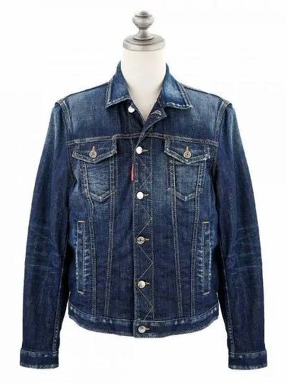 Wash Dan Denim Jacket Blue - DSQUARED2 - BALAAN 2