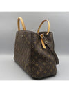 M41067 2 WAY bag - LOUIS VUITTON - BALAAN 2