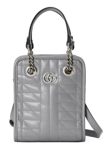 GG Marmont Leather Mini Cross Bag Grey - GUCCI - BALAAN 1