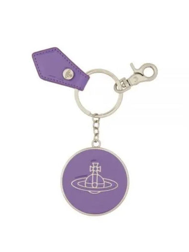 24 82030102U OM000G J403 Shiny Mirror Keyring - VIVIENNE WESTWOOD - BALAAN 1