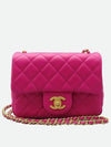 AS1786 Crossbody Bag - CHANEL - BALAAN 2