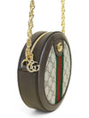 Women s Ophidia Mini Round Shoulder Bag Multi Cross Tambourine 55061896I3B - GUCCI - BALAAN 4