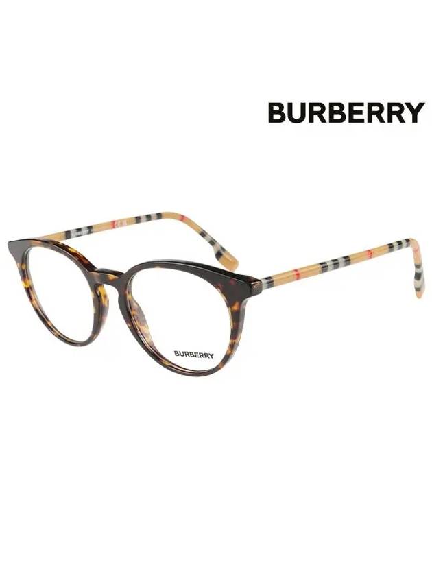 Vintage Check Round Horn-Rim Eyeglasses Beige - BURBERRY - BALAAN 2