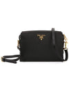 Saffiano Soft Leather Square Cross Bag Black - PRADA - BALAAN 2