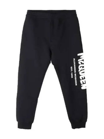 McQueen Graffiti Jogging Pants Men s Training - ALEXANDER MCQUEEN - BALAAN 1