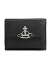 SMALL FLAP PURSE 5115002UW L001N N401 Wrap Wallet - VIVIENNE WESTWOOD - BALAAN 1