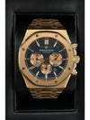 Royal Oak Chronograph Blue Plate 26331OR - AUDEMARS PIGUET - BALAAN 4