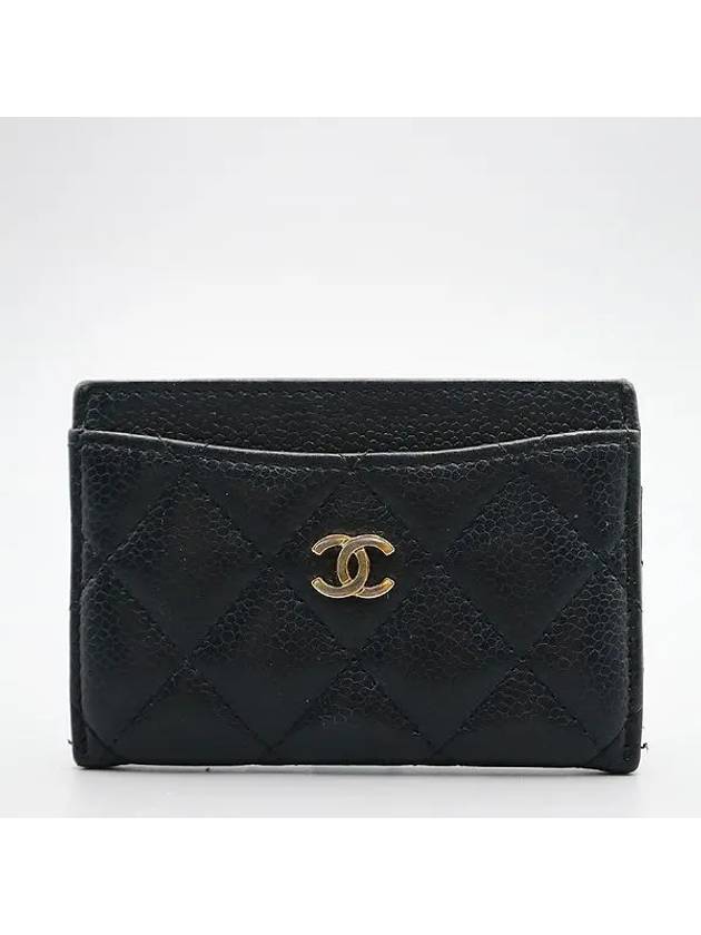 AP0213 Card Business Wallet - CHANEL - BALAAN 1