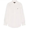 Embroidered Logo Pony Oxford Long Sleeve Shirt White - POLO RALPH LAUREN - BALAAN 2