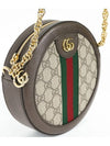 GG Ophidia round shoulder bag mini 55061896I3B - GUCCI - BALAAN 3