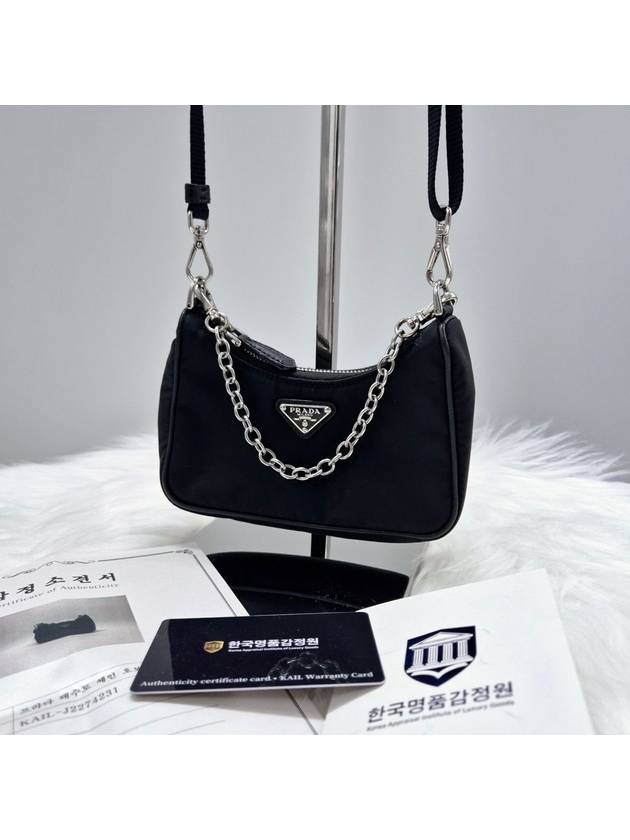 Nylon re edition chain mini hobo bag cross 1TT122 - PRADA - BALAAN 1