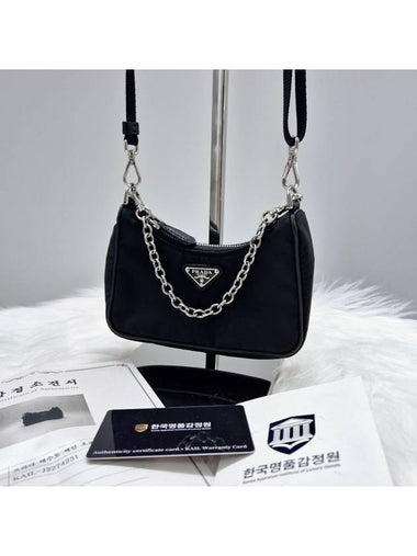 Nylon re edition chain mini hobo bag cross 1TT122 - PRADA - BALAAN 1