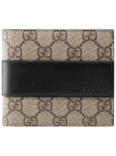 GG Supreme Eden Leather Half Wallet Beige - GUCCI - BALAAN 1