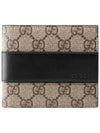 GG Supreme Eden Leather Half Wallet Beige - GUCCI - BALAAN 1