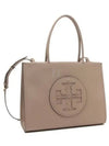 Ella Eco Small Tote Bag Beige - TORY BURCH - BALAAN 2