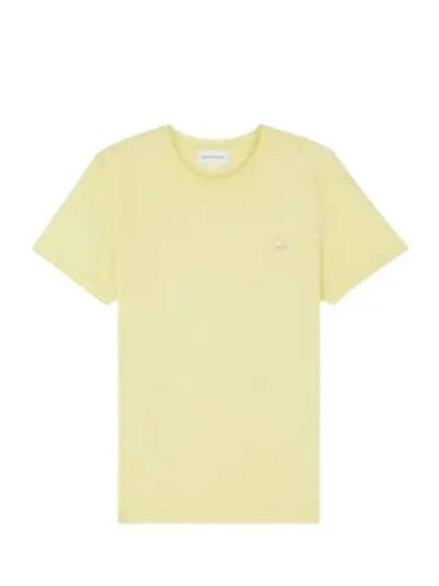 Baby Fox Patch Regular Short Sleeve T-Shirt Yellow - MAISON KITSUNE - BALAAN 2