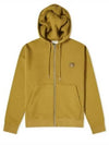 Bold Fox Head Patch Cotton Hooded Zip-Up Khaki - MAISON KITSUNE - BALAAN 2