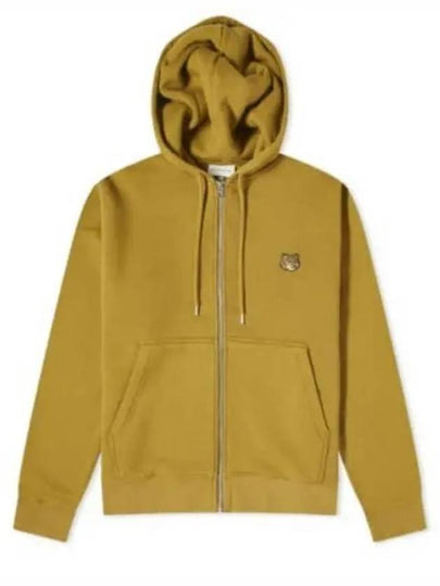 Bold Fox Head Patch Cotton Zip-Up Hoodie Khaki - MAISON KITSUNE - BALAAN 2