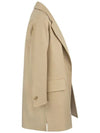 Ferrara Wool Single Coat Natural - MAX MARA - BALAAN.