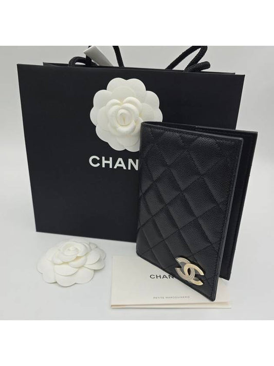 CC Logo Caviar Passport Wallet Black - CHANEL - BALAAN 2