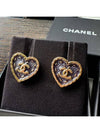 Heart CC Logo Blue Earrings 4ET0132 - CHANEL - BALAAN 5