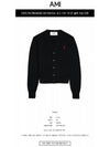 Heart Logo Wool Cardigan Black - AMI - BALAAN 3