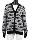 Logo Striped Wool Cardigan Black - MIU MIU - BALAAN 3