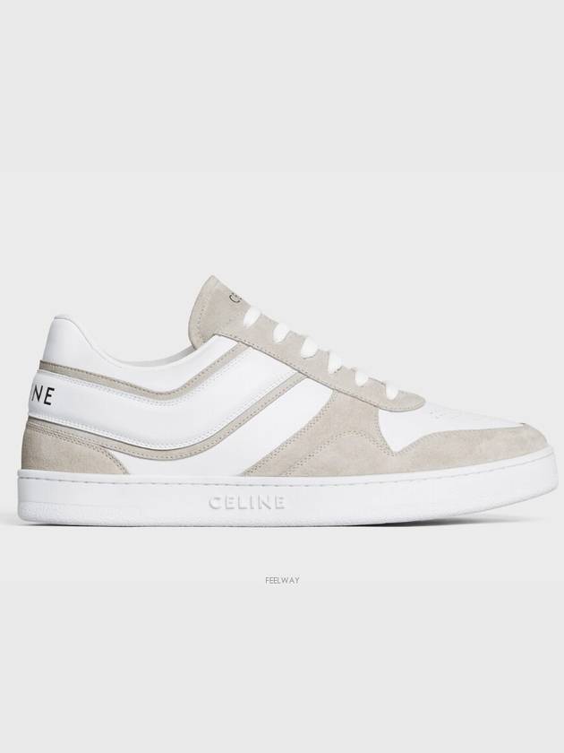 Trainer Suede Calfskin Lace-Up Low-Top Sneakers Light Beige - CELINE - BALAAN 2