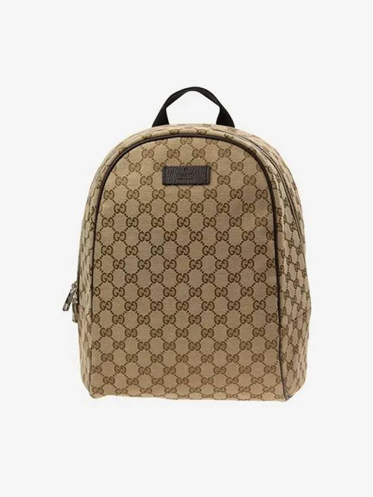 GG Supreme Logo Backpacks Beige - GUCCI - BALAAN 2