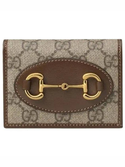 Horsebit 1955 Bifold Card Wallet Brown - GUCCI - BALAAN 2