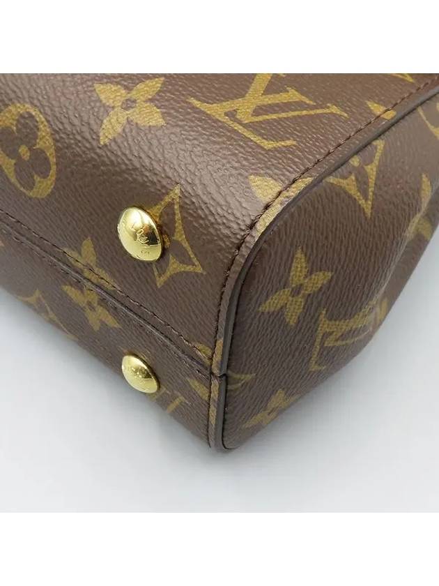 M46055 Monogram Canvas Cluny Mini Tote Bag Shoulder Strap 2WAY - LOUIS VUITTON - BALAAN 5