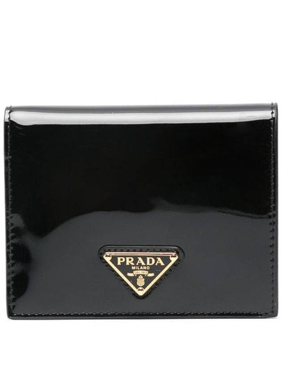 Pedant Leather Half Wallet Black - PRADA - BALAAN 2