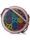 GG Psychedelic Round Leather Shoulder Bag - GUCCI - BALAAN 2