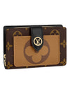 Juliette Monogram Reversed Wallet Brown - LOUIS VUITTON - BALAAN 2