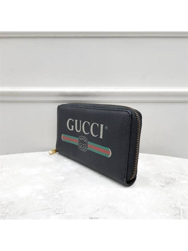 women s long wallet - GUCCI - BALAAN 2