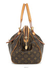 women shoulder bag - LOUIS VUITTON - BALAAN 3