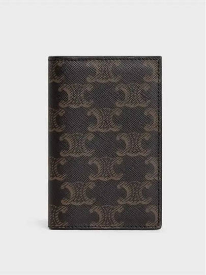 Triomphe Vertical Card Wallet Black - CELINE - BALAAN 2