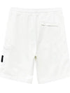 Cotton Fleece Cargo Bermuda Shorts White - STONE ISLAND - BALAAN 3