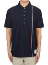 RWB Stripe Polo Shirt Navy - THOM BROWNE - BALAAN 2