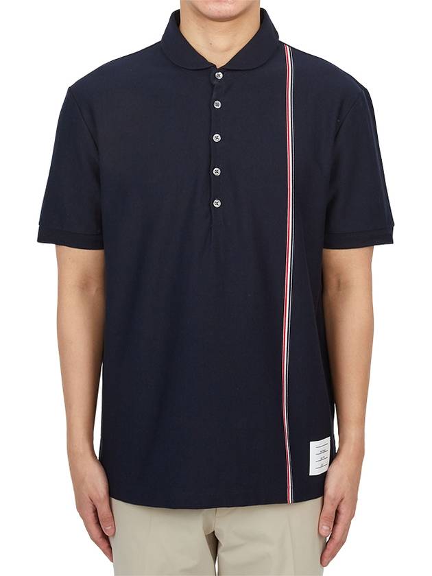 RWB Stripe Polo Shirt Navy - THOM BROWNE - BALAAN 2