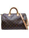 Women s M41111 Monogram Speedy Bandouli re 35 Tote Bag Strap - LOUIS VUITTON - BALAAN 1